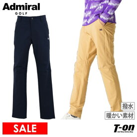 【30％OFF SALE】アドミラルゴルフ Admiral Golf 日本正規品 メンズ パンツ ロングパンツ テーパードシルエット 裏微起毛 保温 撥水 ストレッチ ワンポイントロゴ ゴルフウェア