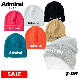 【30％OFF SALE】アドミラルゴルフ Admiral Golf 日本正規品 メンズ レディース ニット帽 ニットキャップ ニットワッチ ビーニー ロゴ刺繍 ゴルフ