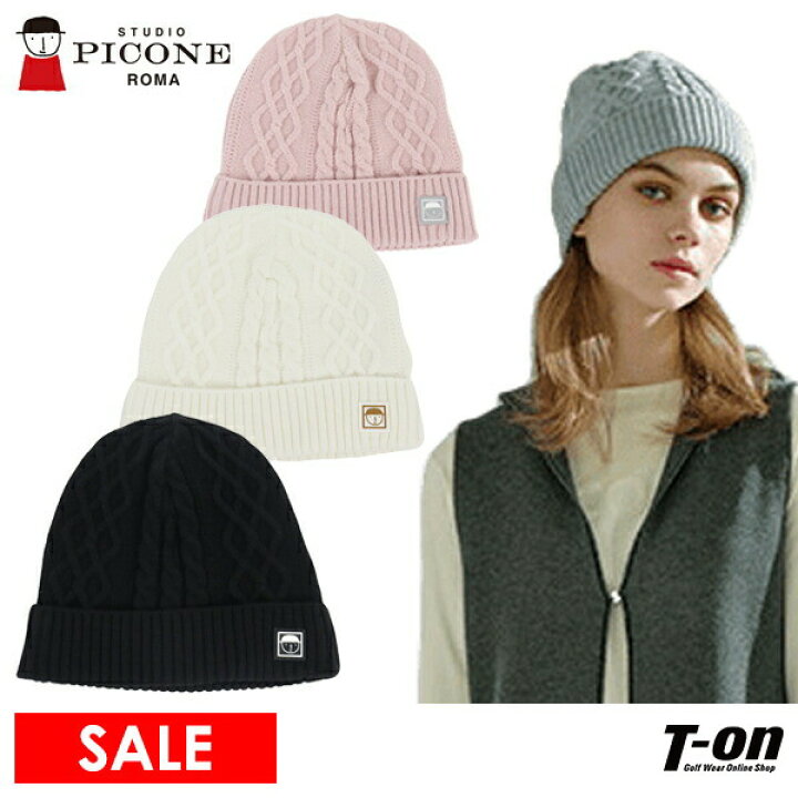 楽天市場】【40％OFF SALE】スタジオ ピッコーネ STUDIO PICONE 
