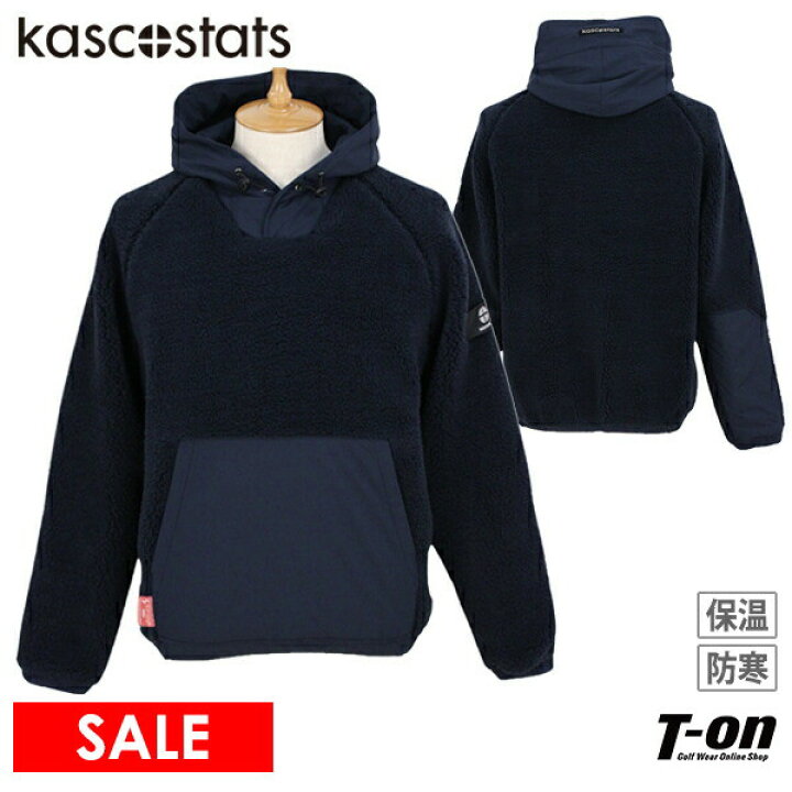 楽天市場】【50％OFF SALE】キャスコ プラス スタッツ kasco plus 