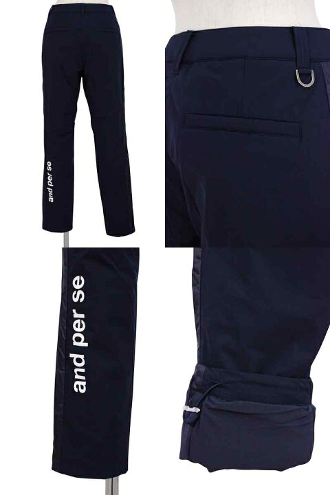 楽天市場】【20％OFF SALE】アンパスィ and per se レディース パンツ  
