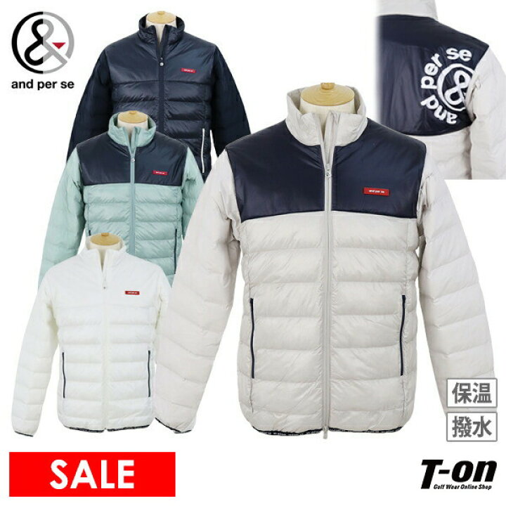 楽天市場】【30％OFF SALE】アンパスィ and per se メンズ ブルゾン 