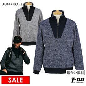 【50％OFF SALE】ジュン＆ロペ ジュンアンドロペ JUN＆ROPE メンズ トレーナー ハーフジップ ハイネックプルオーバー 保温 裏起毛 ニット調フリース素材 ツイル柄 配色切替えデザイン 【送料無料】 ゴルフウェア