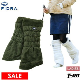 【30％OFF SALE】フィドラ FIDRA レディース レッグウォーマー レッグカバー ボアフリース素材 保温 防寒 裏ボア ロゴワッペン ゴルフ