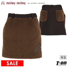 【30％OFF SALE】ミエコ ウエサコ Noisy Noisy MIEKO UESAKO レディース スカート ボア素材切替スカート ストレッチ インナーパンツ一体型 起毛素材 保温 ウエストゴム ロゴワッペン 【送料無料】 ゴルフウェア