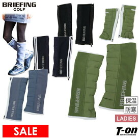 【30％OFF SALE】ブリーフィング ゴルフ BRIEFING GOLF レディース レッグウォーマー ダウンレッグウォーマー 保温 防寒 ストレッチ素材切替 ロゴプリント シリコーンワッペン 【送料無料】 ゴルフ