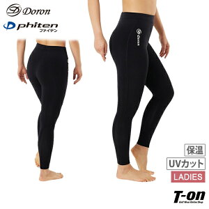 h×t@Ce doron × phiten fB[X MX 10 q[g^Cc O^Cc X[XV[Y N z UVJbg  n yz