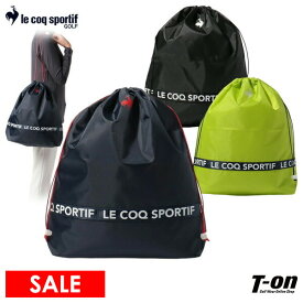 【ポイント10倍 6/11 12:59迄】【20％OFF SALE】ルコックスポルティフ ゴルフ ルコック le coq sportif GOLF メンズ レディース シューズケース シューズバッグ 巾着型 巾着袋 ロゴテープデザイン ランドリーバッグ バッグインバッグにもなる ゴルフ