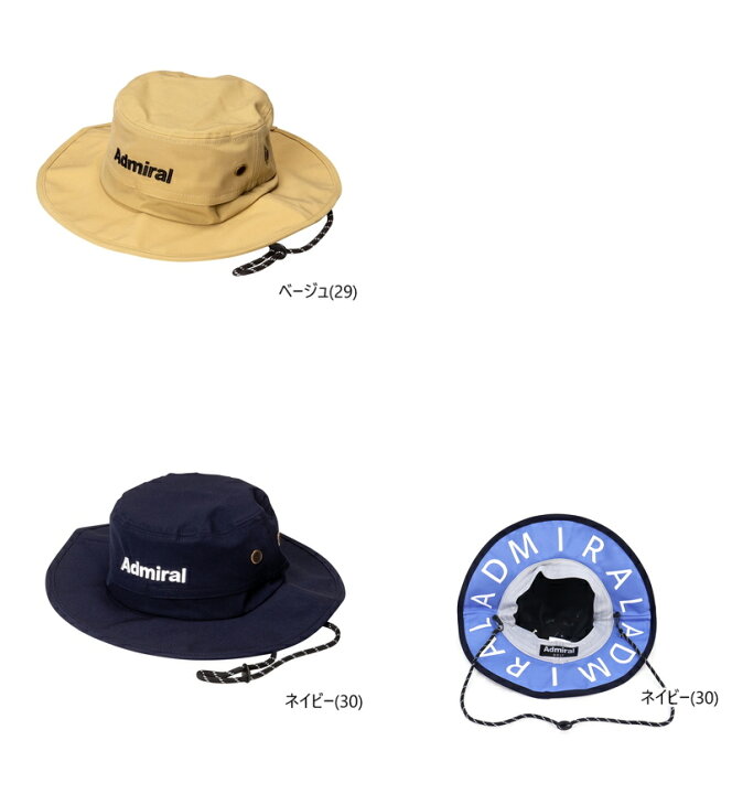 アドミラルゴルフ Admiral Golf 日本正規品 メンズ レディース ハット アドベンチャーハット つば縁ワイヤー入り ベンチレーション つば裏ロゴプリント 立体ロゴ刺繍 あご紐付 2023 春夏 新作 ゴルフ 【T-on】ティーオン ティーマック T-MAC メンズ サンバイザー ツイル素材 立体ロゴ刺繍 シンプル ゴルフ