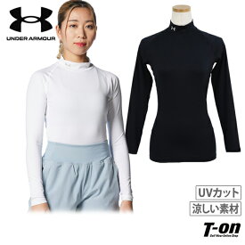 アンダーアーマー UNDER ARMOUR 日本正規品 レディース ハイネックシャツ 長袖 アンダーウェア HGコンプレッション モックネックシャツ インナーシャツ UVカット 涼しい素材 ロゴ刺繍