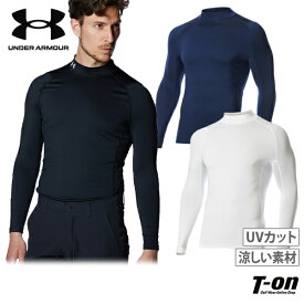 アンダーアーマー ゴルフ UNDER ARMOUR GOLF 日本正規品 メンズ ハイネックシャツ 長袖 インナーシャツ アンダーウェア フィッティド UVカット 涼しい素材 ロゴプリント ゴルフウェア