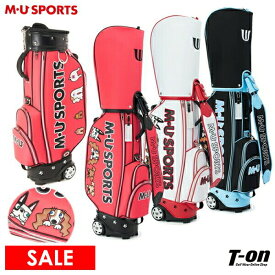 MUスポーツ エムユー スポーツ M.U SPORTS MUSPORTS メンズ レディース キャディバッグ キャスター付きキャディバッグ 8.5型 キャラクターアップリケ ロゴ刺繍 【送料無料】 ゴルフ