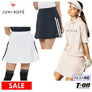 y50OFF SALEzWy WAhy JUNROPE fB[X XJ[g tAXJ[g _{[f EGXgS vIdl zFe[vfUC Svg StEFA y