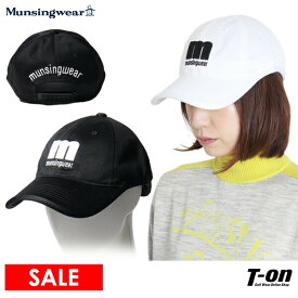 【40％OFF SALE】マンシングウエア エンボイ Munsingwear ENVOY レディース キャップ イヤーカーブキャップ すべり部抗菌防臭・吸汗速乾仕様 立体ロゴ刺繍 ゴルフ