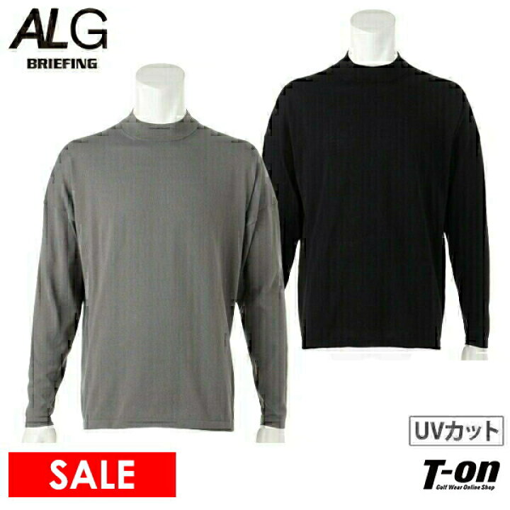 楽天市場】【30％OFF SALE】ブリーフィング エーエルジー BRIEFING ALG  