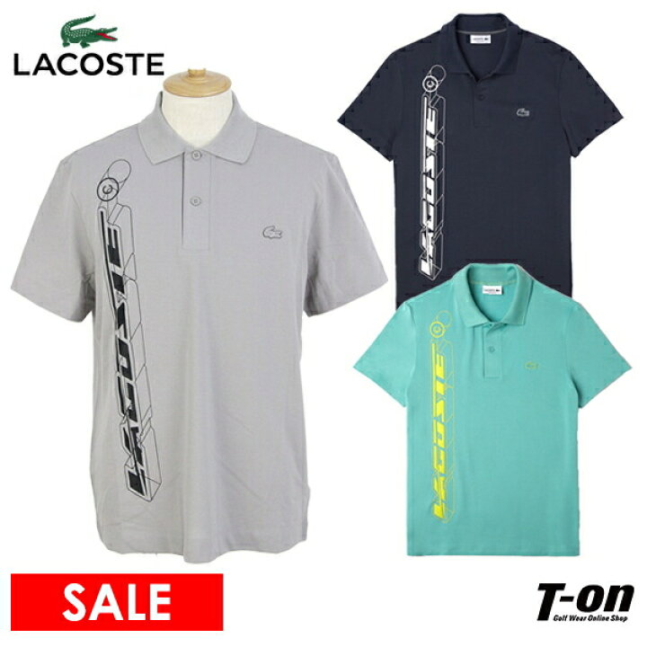 楽天市場】ラコステ LACOSTE 日本正規品 メンズ ポロシャツ 半袖 オーガニックコットン混紡 高通気 リサイクル素材 クロックワッペン 3Dグラフィックプリント 【送料無料】 2023 春夏 新作 ゴルフウェア : 【T-on】ティーオン