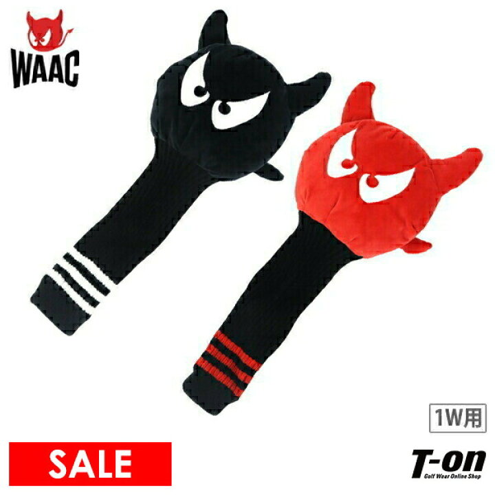 楽天市場】ワック WAAC 日本正規品 メンズ レディース ヘッドカバー 