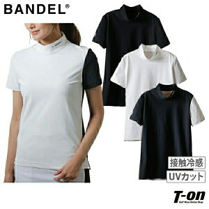 of BANDEL fB[X nClbNVc  bNlbNVc UVJbg ڐG⊴ zFfUC obNSvg yz StEFA