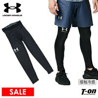 アンダーアーマー UNDER ARMOUR 日本正規品 メンズ レギンス メッシュ素材切替 接触冷感 涼しい素材 ロゴプリント 2023 春夏 新作