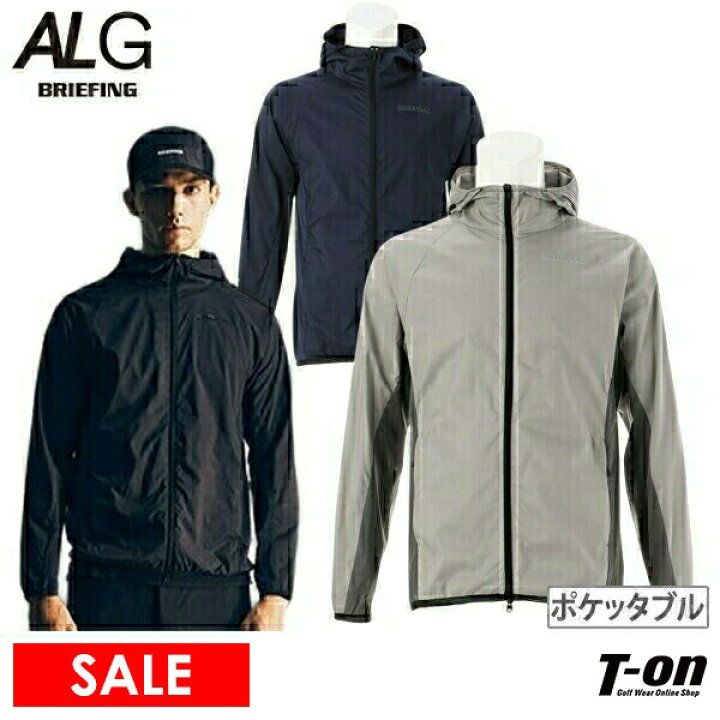 楽天市場】【30％OFF SALE】ブリーフィング エーエルジー BRIEFING ALG 