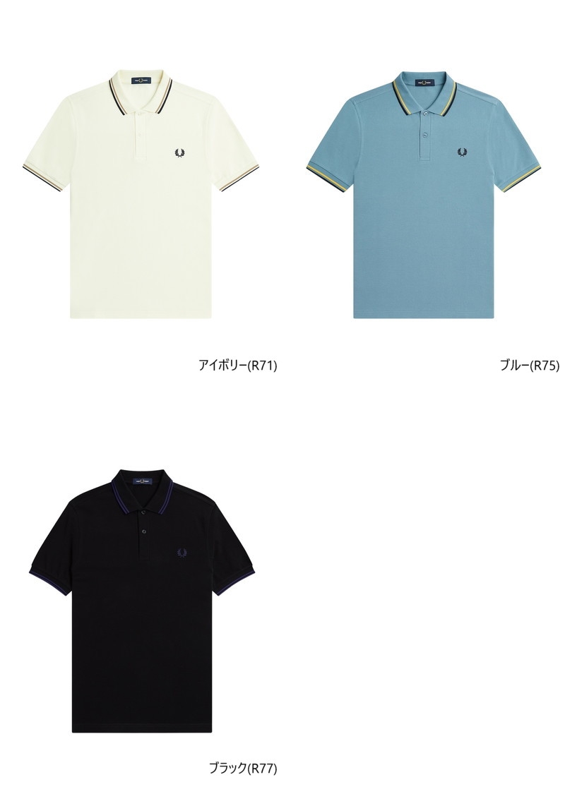 楽天市場フレッドペリー   日本正規品 メンズ ポロシャツ