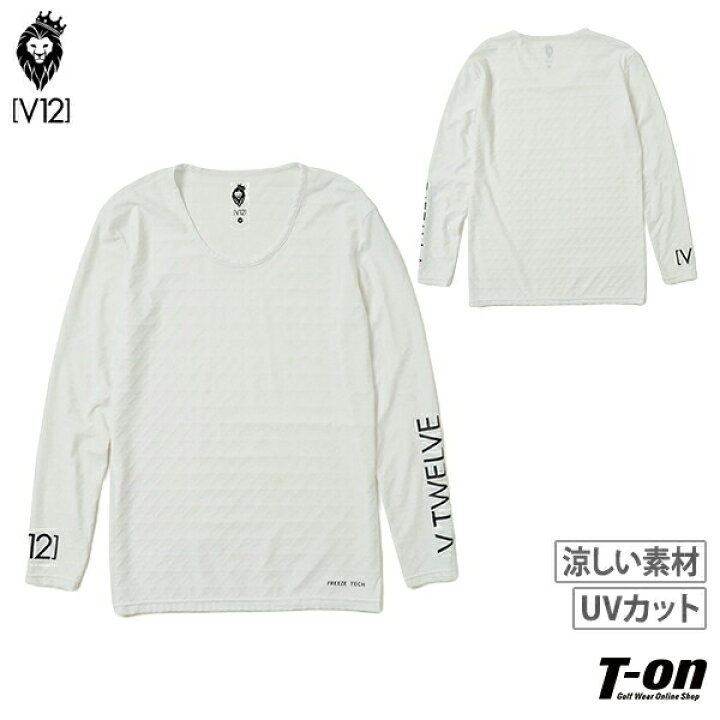 楽天市場】V12 ゴルフ ヴィ・トゥエルブ メンズ インナーシャツ U  