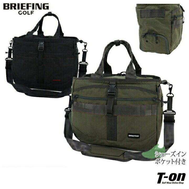 楽天市場】ブリーフィング ゴルフ BRIEFING GOLF メンズ レディース 