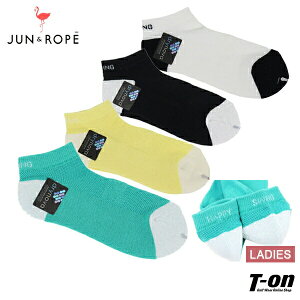 ジュン&ロペ ジュンアンドロペ JUN&ROPE レディース ソックス アンクル丈ソックス スニーカー丈ソックス 厚底パイルクッション付き メッシュ調ロゴジャガード 配色デザイン ゴルフ