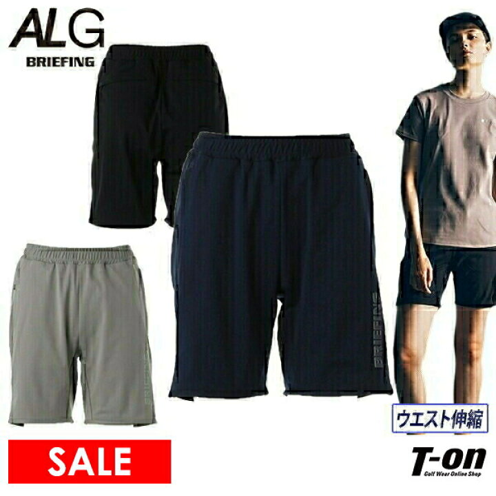 楽天市場】【ポイント10倍 9/2 12:59迄】【30％OFF SALE  