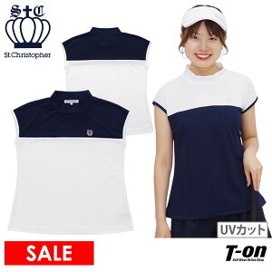 y30OFF SALEzZgNXgt@[ St.Christopher fB[X nClbNVc  m[X[uVc bNlbNVc UVJbg oCJ[fUC CXg[S StEFA 