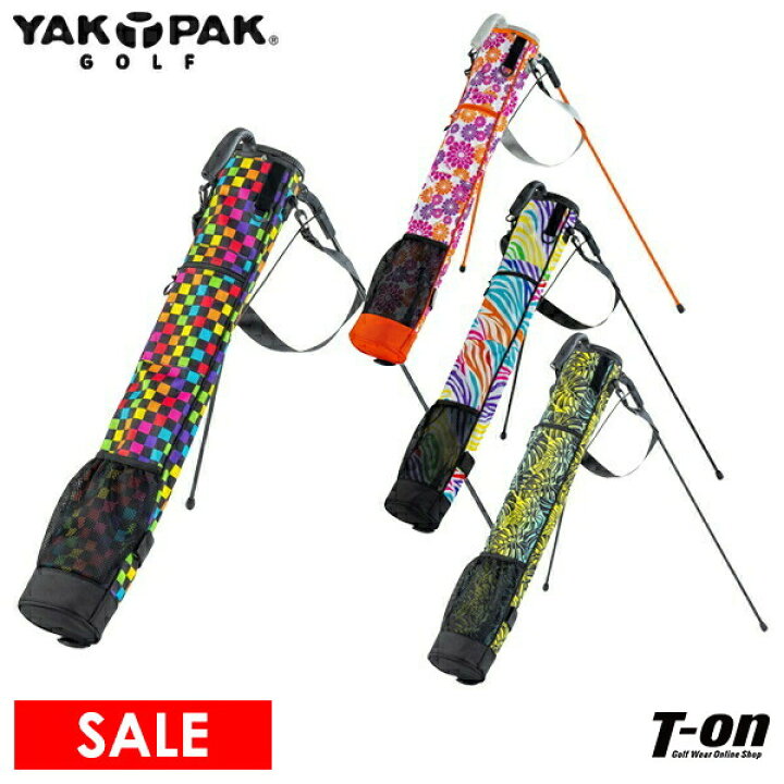 YAKPAK ゴルフバッグ 取り出さ カラフルゼブラ柄
