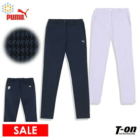 【40％OFF SALE】プーマゴルフ PUMA GOLF 日本正規品 日本規格 レディース パンツ ロングパンツ テーパードパンツ ストレッチ ミニ千鳥格子柄 後ろウエスト伸縮 ロゴワッペン ゴルフウェア