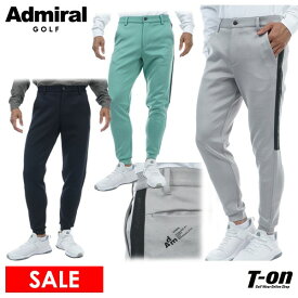 【30％OFF SALE】アドミラルゴルフ Admiral Golf 日本正規品 メンズ パンツ ロングパンツ ジョガーパンツ 吸水速乾 ストレッチ ダンボールニット サイドメッシュラインデザイン 【送料無料】 ゴルフウェア