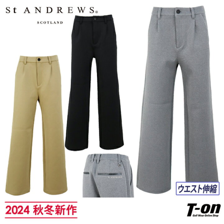 楽天市場】セントアンドリュース St ANDREWS レディース パンツ ロング  