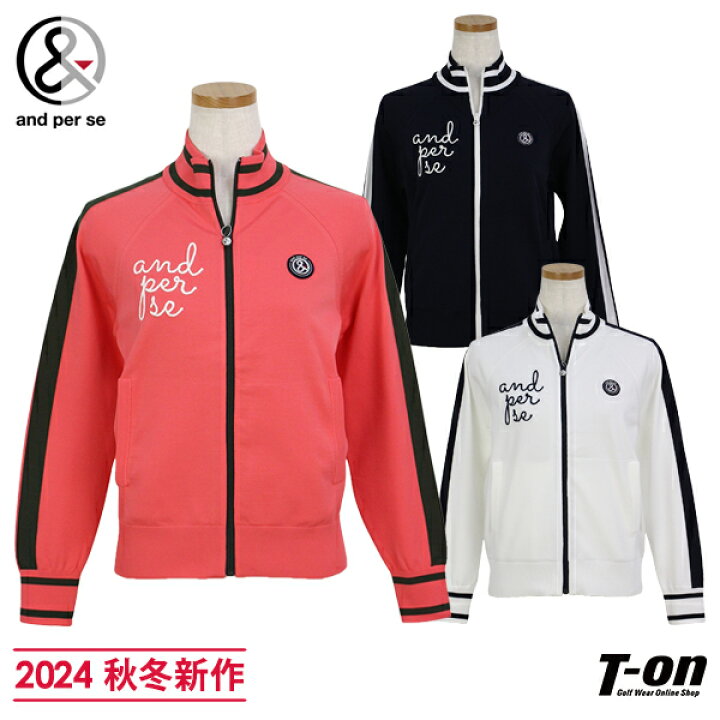 楽天市場】アンパスィ and per se レディース ブルゾン ニットブルゾン  