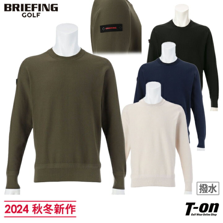楽天市場】ブリーフィング ゴルフ BRIEFING GOLF メンズ セーター  
