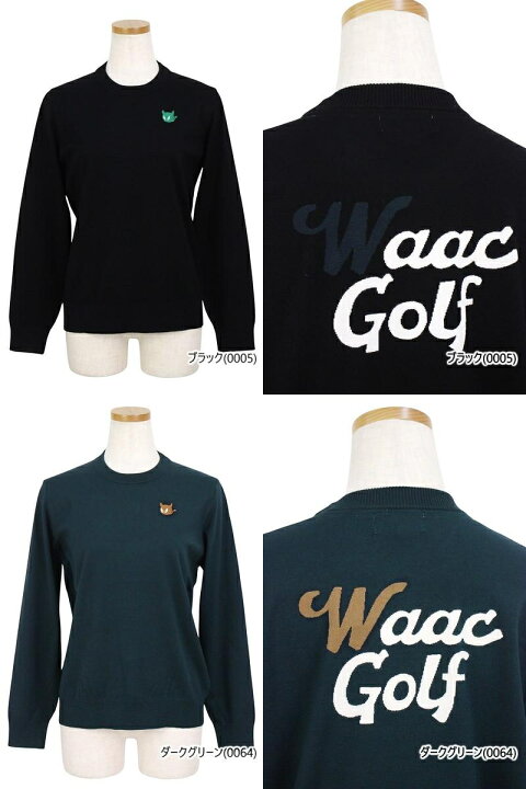 楽天市場】【30％OFF SALE】ワック WAAC 日本正規品 レディース 