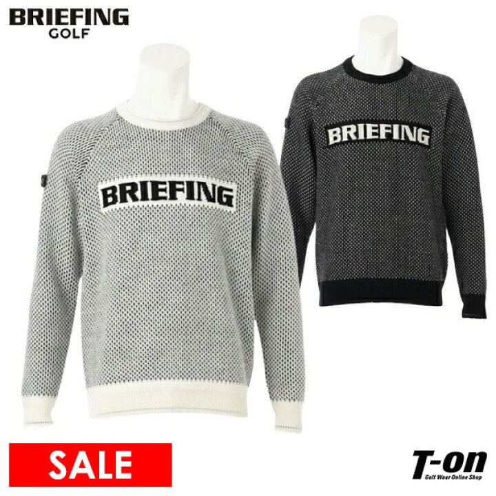 楽天市場】ブリーフィング ゴルフ BRIEFING GOLF メンズ セーター  
