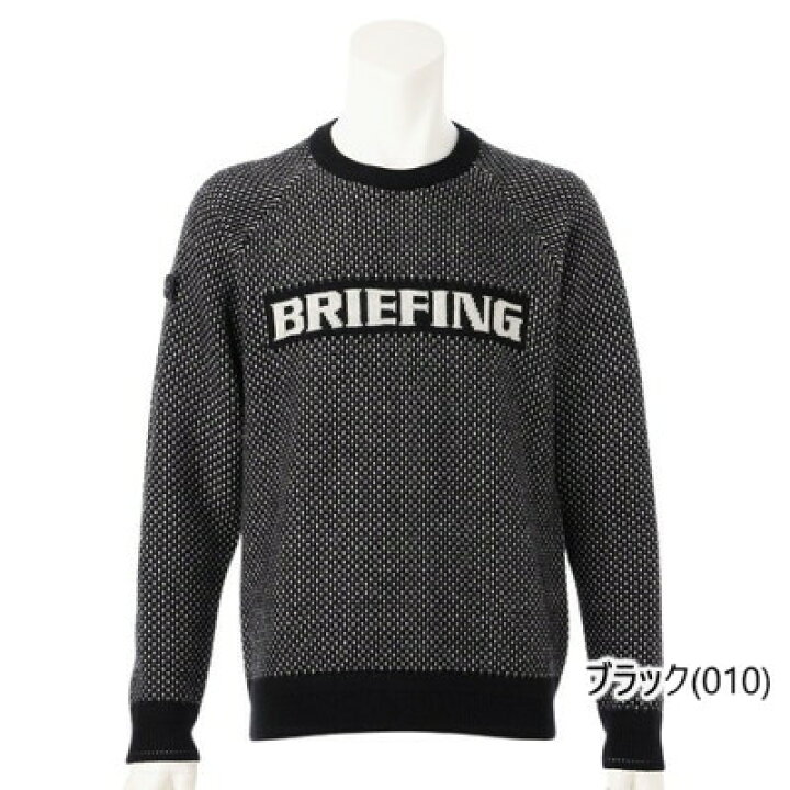 楽天市場】【30％OFF SALE】ブリーフィング ゴルフ BRIEFING GOLF 