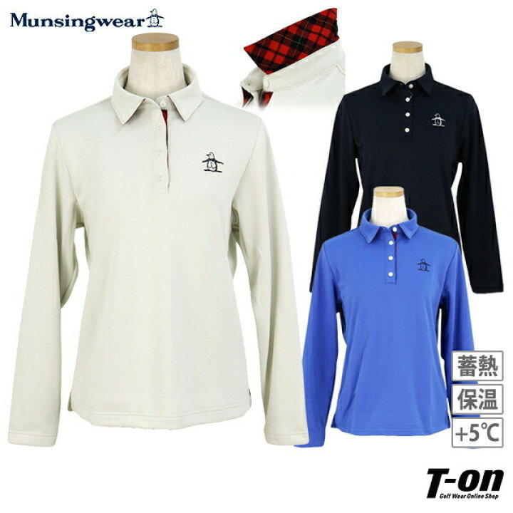 楽天市場】マンシングウェア Munsingwear レディース ポロシャツ 長袖 