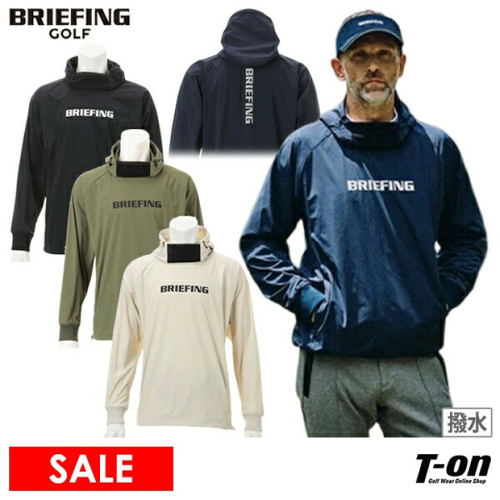 楽天市場】ブリーフィング ゴルフ BRIEFING GOLF メンズ ブルゾン 