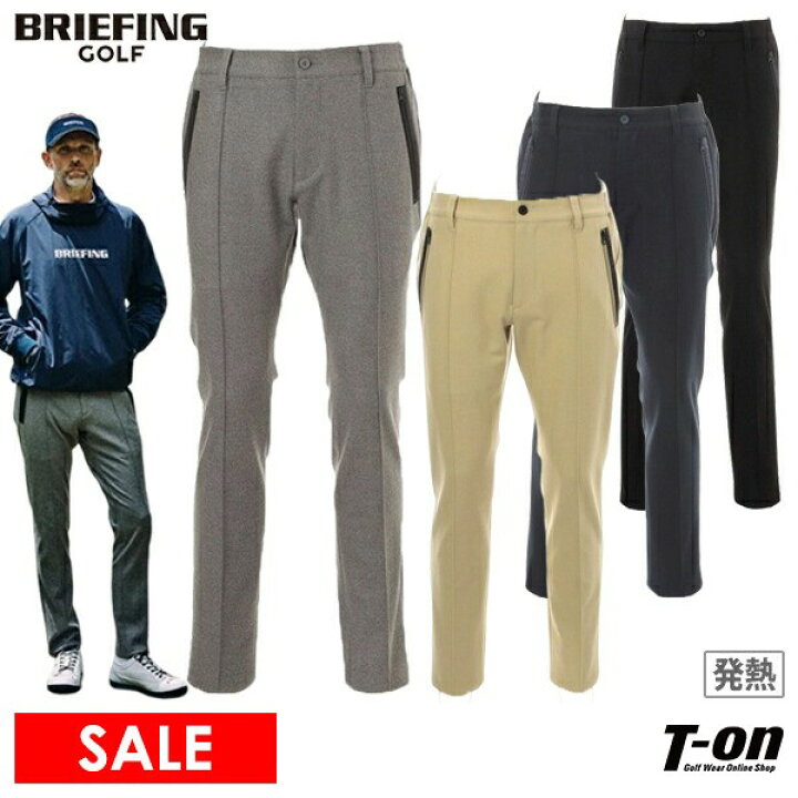 楽天市場】ブリーフィング ゴルフ BRIEFING GOLF メンズ パンツ ロング  