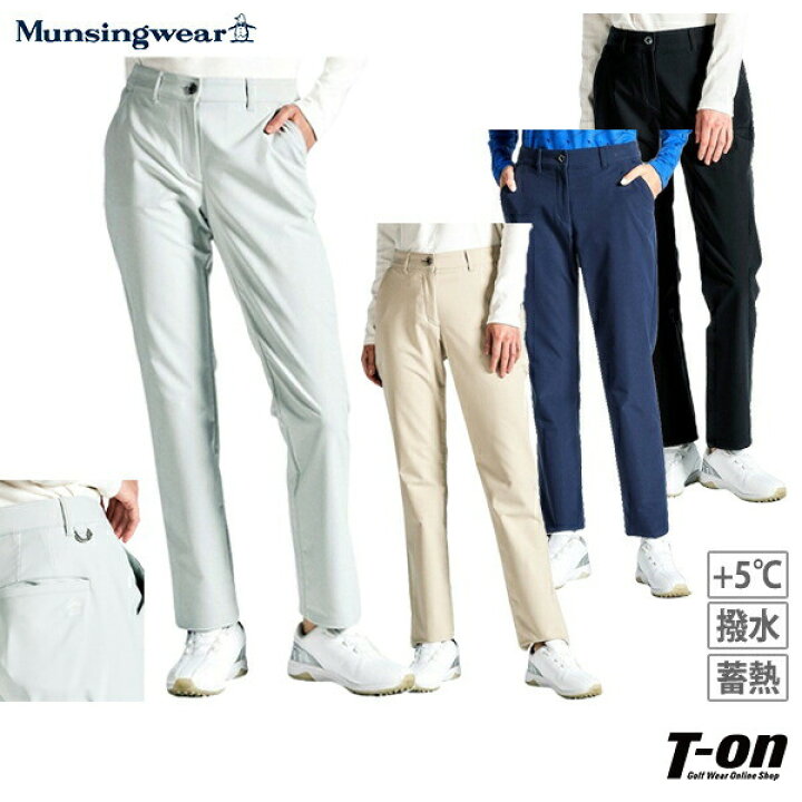 楽天市場】マンシングウェア Munsingwear レディース パンツ ロング  