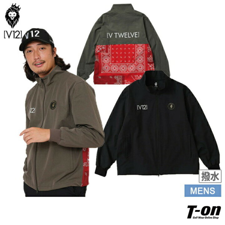 楽天市場】V12 ゴルフ ヴィ・トゥエルブ メンズ ブルゾン ナイロン素材  