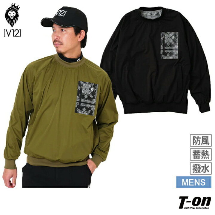 楽天市場】V12 ゴルフ ヴィ・トゥエルブ メンズ ブルゾン スニード 
