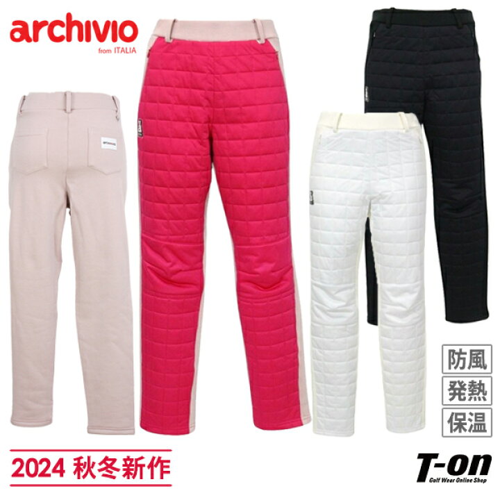 楽天市場】アルチビオ archivio レディース パンツ ロングパンツ 前身 