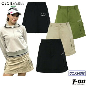 CECIL McBEE green ZV}Nr[ O[ fB[X XJ[g `XJ[g J[SXJ[g EGXgS cCf J[S|Pbg ShJ yz StEFA