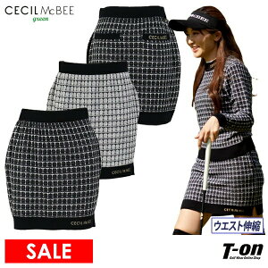 y30OFF SALEzCECIL McBEE green ZV}Nr[ O[ fB[X XJ[g jbgXJ[g EGXgLk nt cC[h ShJ cC[hjbgXJ[g StEFA yz