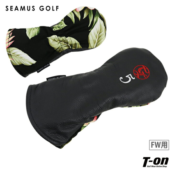 じゅん様専用】シェイマス ヘッドカバー SEAMUS GOLF【ut用】（SEAMUS 