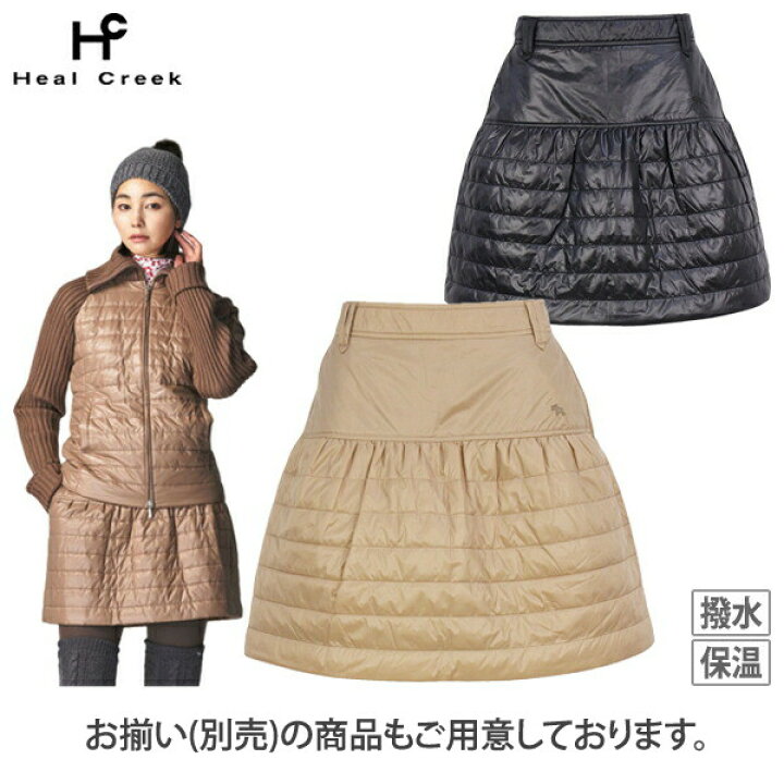 楽天市場】【30％OFF SALE】ヒールクリーク Heal Creek レディース 